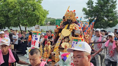 蔡來長命相堪輿館|閭山保順壇／蔡來長命相堪輿館